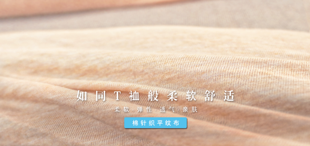 Dear 優綿生活