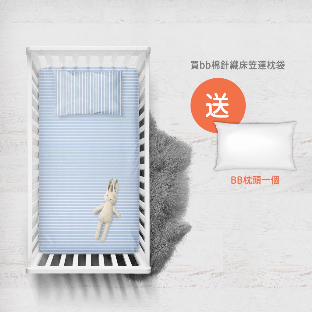 Dear 優綿生活